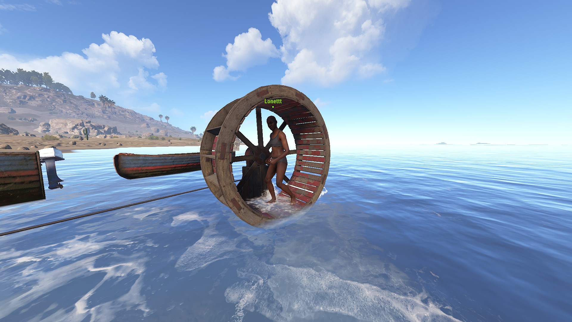 screenshot 7